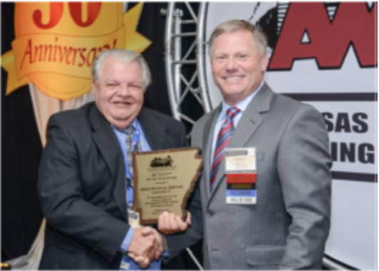 AMHA Announces 2017 Supplier of the Year